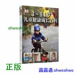 DK出版 樂高建築 視覺指南 英文原版 Lego Architecture The Visual Guide   樂高書 歷史價格詳細信息