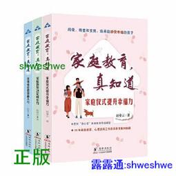 推薦正版真心話大冒險桌游卡牌成人學生休閑聚會娛樂撲克紙牌情侶游戲提供收據 歷史價格詳細信息