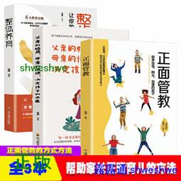 《母親的守密者》ISBN:9866249514│寶瓶文化事業有限公司│塔提娜．德羅尼│ 歷史價格詳細信息