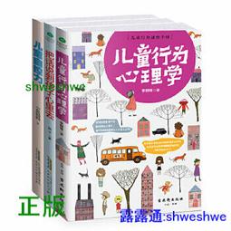 把話說的得心應手－心靈勵志經典13 歷史價格詳細信息