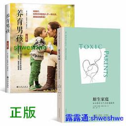 中國教育工會紀念章25975 歷史價格詳細信息