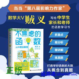 常州中型不鏽鋼防堵關風機旋轉閥卸料器2.8l-25l可非標製作 歷史價格詳細信息