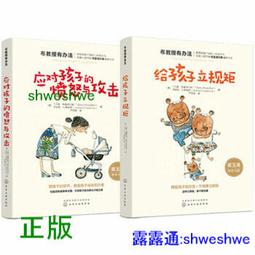 與孩子的美感對話：當孩子塗鴉時，創意的美學教養從此開始 歷史價格詳細信息