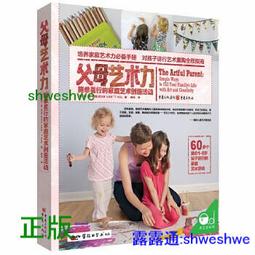 簡單易懂的現代魔法_櫻(土反)洋//九成新 無章釘(K19) 歷史價格詳細信息