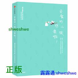 崔健 親筆簽名棒球帽 全新未使用4969 歷史價格詳細信息