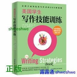 正中美國 WESCO 200V 4UF 2% 銅腳精密 發燒電容 歷史價格詳細信息
