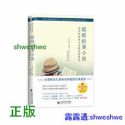 聰明的沃里  Wheres Wally 英國 動漫人物 cosplay服 萬聖節 親子裝 角色扮演 變裝派對 表演服裝 歷史價格詳細信息