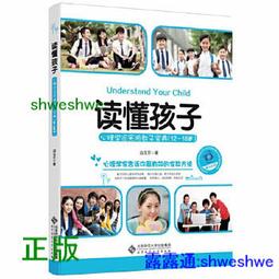 教父寶典（五十週年紀念評註版）：全劇本、各場圖文評註、訪談及鮮為人知的事件 歷史價格詳細信息
