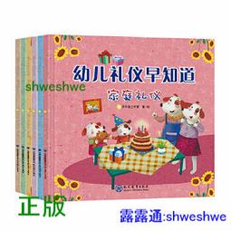 6月中到貨【積木反斗城】犀牛人 反派 超級英雄  DC 漫威 人偶 品高 PG1805 袋裝/相容 樂高 LEGO 積木 歷史價格詳細信息