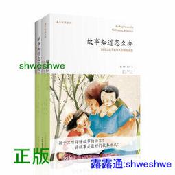 &ldquo;壽&rdquo;字圖案糕點模具4個合售，都是壽字，圖案各已，品相如圖，20060 歷史價格詳細信息