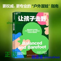 【小熊家族】自有書- 童亮  《每個午夜都住著一個詭故事 1-7 全套 歷史價格詳細信息