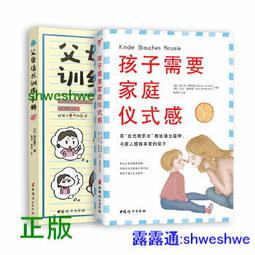 探索藝術的精神： 班雅明、盧卡奇與楊牧 [文化湯] 歷史價格詳細信息