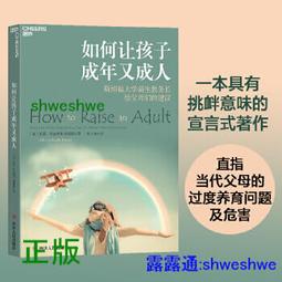 年度受歡迎的靜音電吹風2速度多彩高品質耐摔便宜吹風機 歷史價格詳細信息