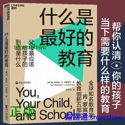 人造石演講臺 定 制異形人造石 人造石異型 人造石導臺諮詢臺 歷史價格詳細信息