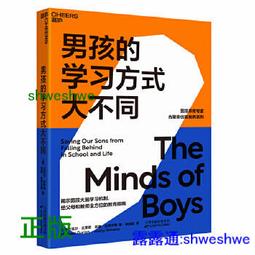 中文正版 王國制圖師第二季 英雄 筆紙作答畫圖 歷史價格詳細信息