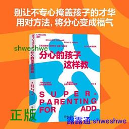 醫生這件事 / Vincent Lam 林浩聰 / 大塊文化 歷史價格詳細信息