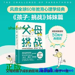 挑戰者精工噴頭墨水seiko spt510/508/1020柔性橫幅噴繪溶油墨 歷史價格詳細信息