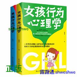 解密心肺 主要由心、、肺三大部分組成,作者從多個角度闡述 歷史價格詳細信息