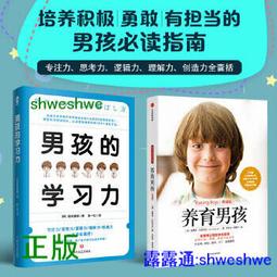 【0184】(499免運)純棉素面運動保暖頭帶(單只價)(5色可選)(SD) 歷史價格詳細信息