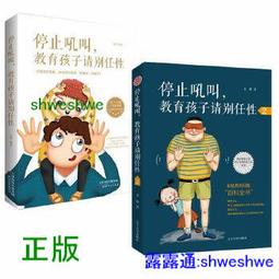 (任性)文言文很好用──你一定想用的絕妙好詞（名詞、動詞）：引經據典，言之有物、談吐得宜，提升素養的最快方法。 歷史價格詳細信息