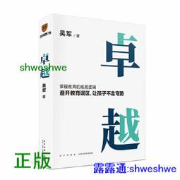 得力軍棋陸戰棋磁性摺疊棋盤軍旗兒童小學生象棋圍棋五子棋二合一 歷史價格詳細信息
