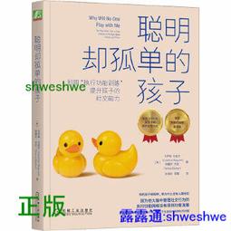 【孩子國】多功能支架式彩色磁性畫板/ 寫字板/ 塗鴉板 歷史價格詳細信息