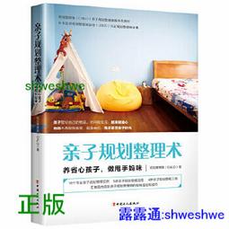 甩手治百病 果菜秘方 健康按摩 手冊 合訂本 二手書難免泛黃 詳細書況如圖所示/放置2樓 歷史價格詳細信息
