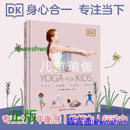 霍金斯能量等級情緒能量層級圖 心理咨詢 意識能級宣傳海報勵志標語學習金字塔貼紙教學掛畫可定制 HJS-01【KT廣告板 歷史價格詳細信息