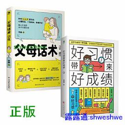 古01好書321【推理小說】希區考克精彩小說選-第一集-水牛出版社-姚姮 歷史價格詳細信息