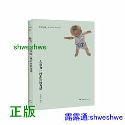 一0401  藏傳老純銅佛像 【綠度母】菩薩銅佛 法相端莊 長15釐米, 寬10釐米, 高23釐米重1036克 歷史價格詳細信息