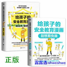 長信棘輪式電纜剪多規格線纜剪鋼絞線銅芯鋁絞線剪電纜剪 歷史價格詳細信息