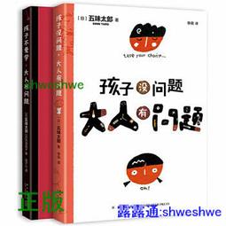 有認真做過功課才產出的筋膜槍【G-PLUS】GPLUS國民筋膜按摩槍 GP-M01 歷史價格詳細信息