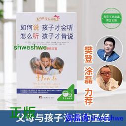 美磊科技 射頻元件大廠MAG.LAYERS DEA-1713 5dBi WiFi 2.4G 5G 偶極天線[線1] 歷史價格詳細信息