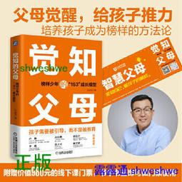 實幹牌金屬檢測機 金屬探測機 高靈敏度金屬異物探測儀器 歷史價格詳細信息
