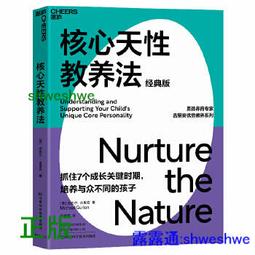 抓狂養老院 原版DVD 歷史價格詳細信息