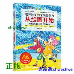 未已來電動按摩連排沙發座椅私人家庭影院功能沙發椅休閒舒適沙發 歷史價格詳細信息