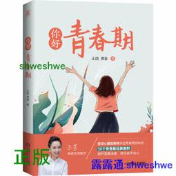 推薦:資源回收再生利用,資源分類,垃圾清運,廢棄物清運,清潔打掃 歷史價格詳細信息