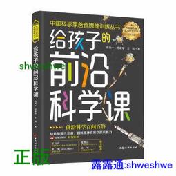 思騰合力IW4211-8GR丨4U高性能運算伺服器可擴充8GPU雙寬顯卡(2*金牌5220丨128G記憶體丨1*8T硬盤 歷史價格詳細信息