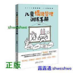 2022通話手錶LINE FB訊息顯示 來電提醒心率健康運動藍牙智能穿戴智慧手錶手環男女電子錶對錶交換禮物 歷史價格詳細信息