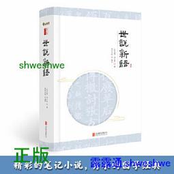 (2022慶雙十) 五十八年早期無記紅色拾圓未使用券(單張價) 歷史價格詳細信息