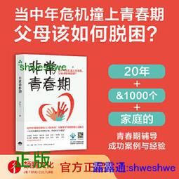 秋蘭水晶滴膠高透明環氧樹脂AB膠星空手工diy套裝材料晶瓷畫膠水 歷史價格詳細信息