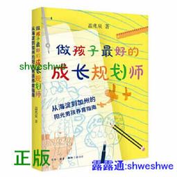 泉從石情宜冽，茶自峰生味更圓。曲壺作者周洪明 國家級工藝美術師泥料原礦稀有本山綠.250cc曲壺之美，美在線4655花貨 光貨 方貨 歷史價格詳細信息