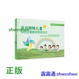 飛兒】2021版 MacBook Pro 16吋 A2485 亮面硬殼 亮面 透明 磨砂 保護殼 無鏤空 筆電殼 歷史價格詳細信息