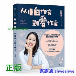 *芳之香戀香氛館* 2023新品韓國麻 夏季超透氣寵物透氣背心 寵物防曬衣 貓衣服 狗衣服 透氣衣 寵物衣 寵物背心 歷史價格詳細信息