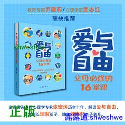 【2023.07.03即期出清-超取】拭拭樂 加厚嬰兒超純水柔濕紙巾80抽-隱形保濕蓋(限超取) 歷史價格詳細信息