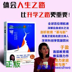 全球航模P5B遙控電動滑翔機練習機輕木固定翼 Sky Walker EP 特價 歷史價格詳細信息