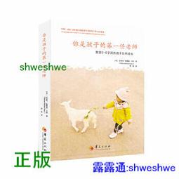 成德 溫控電炒鍋 數字控溫茶葉電炒鍋 小型家用炒茶葉鍋 歷史價格詳細信息