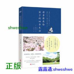 四季之書傻瓜底片相機復古膠捲非拍立得學生生日禮物拍立淘照相機 歷史價格詳細信息