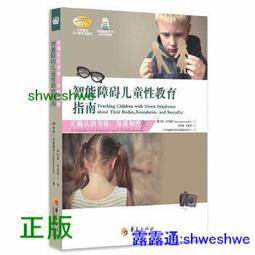 兒童智能識別收銀機 計算 手機支付掃描 家家酒玩具 歷史價格詳細信息