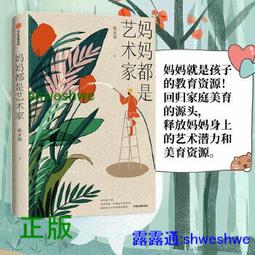 藝都千帆 A3 8C 15C 25C塑封膜 護卡膜 保護膜 相片膜 100張/包 歷史價格詳細信息